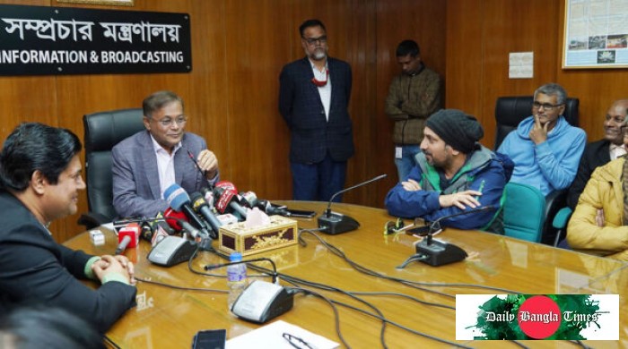 বিএনপি তাদের নেতাদের নির্বাচনে অংশ নেওয়া ঠেকাতে পারবে না : তথ্যমন্ত্রী